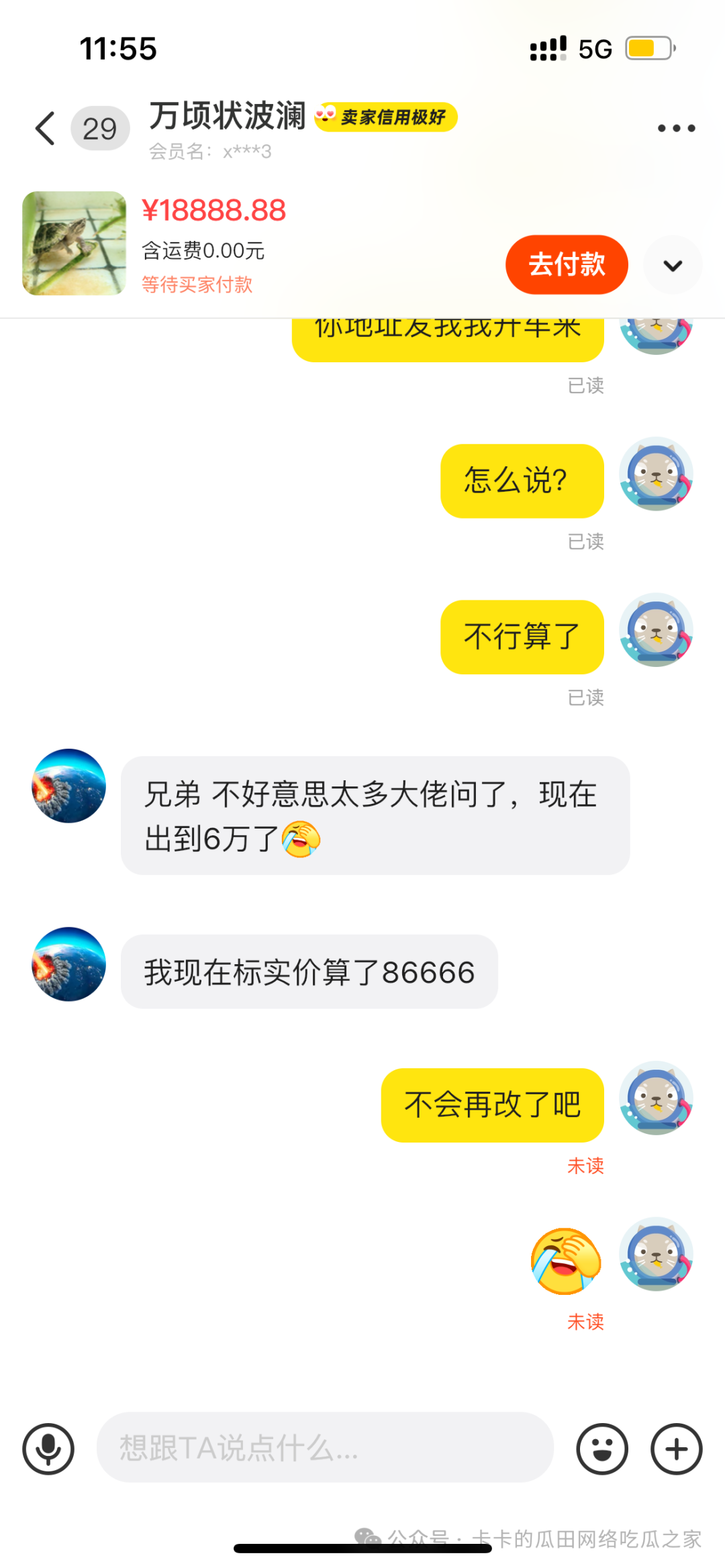 640.jpg