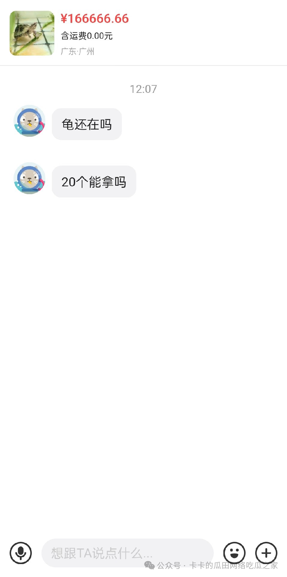 640.jpg