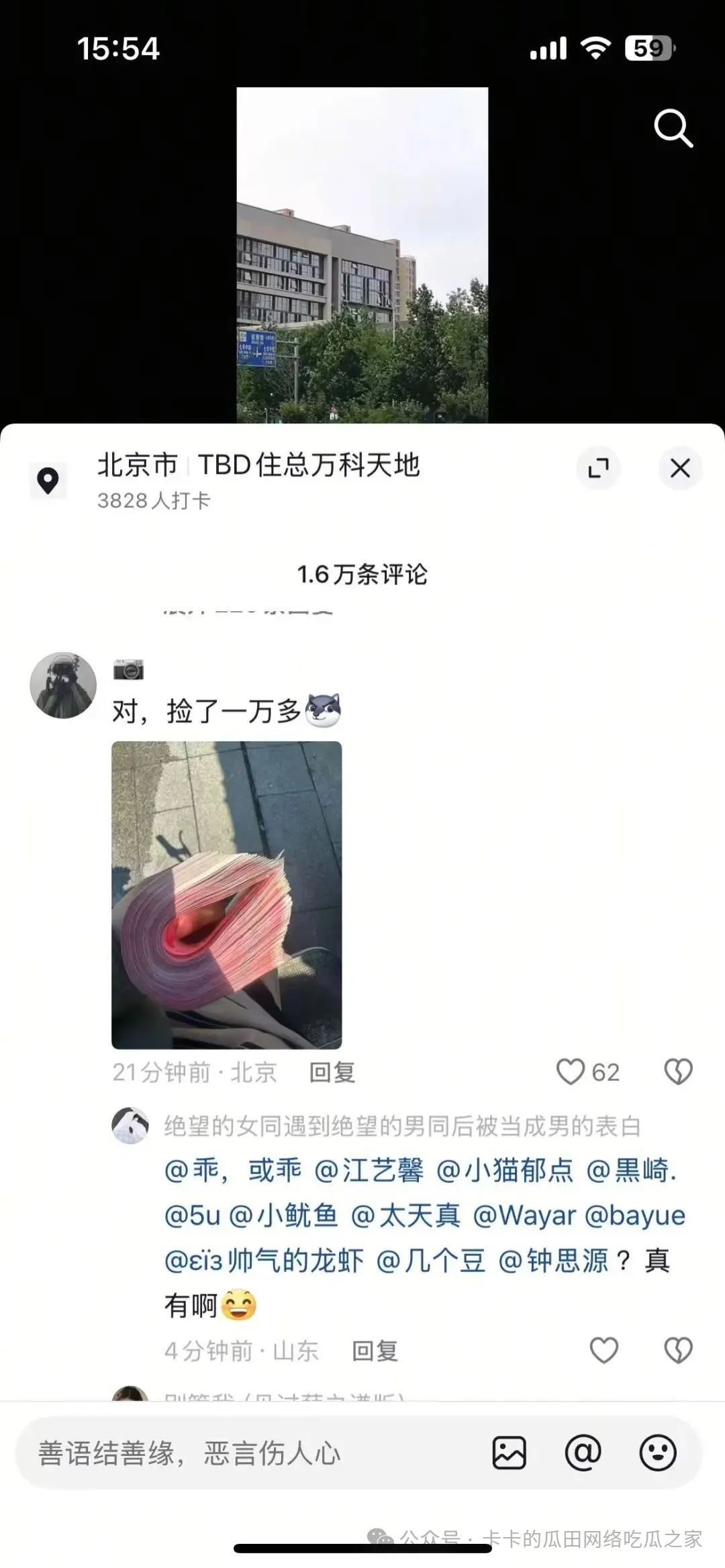 640.jpg