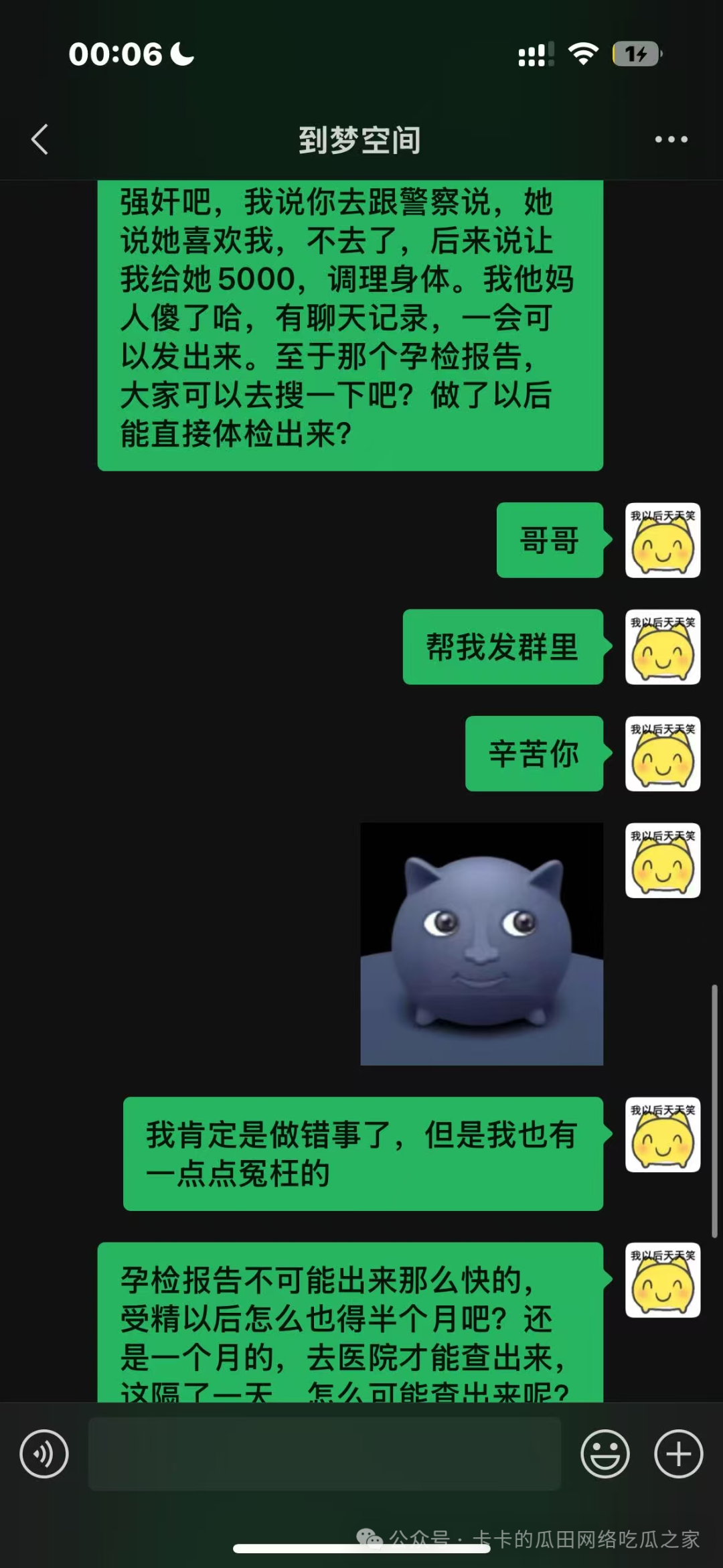 640.jpg