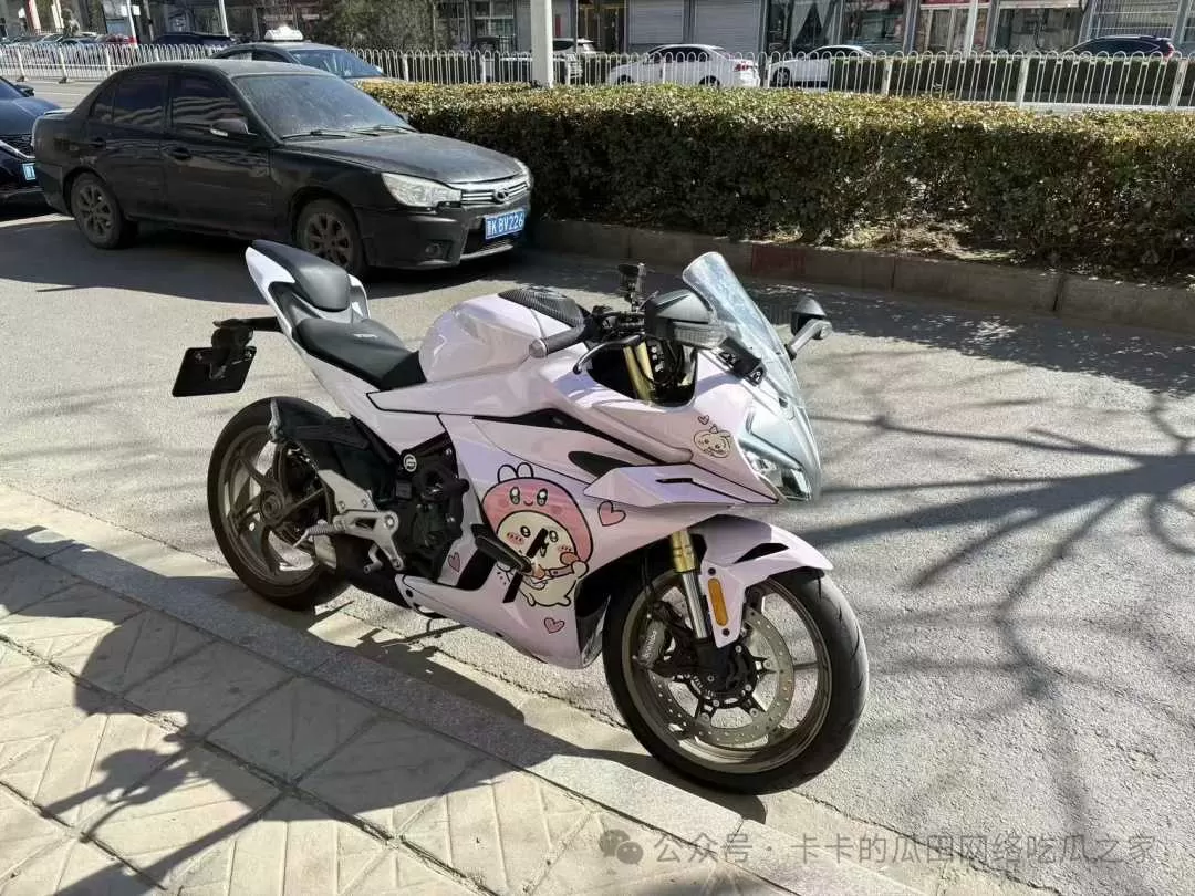 4_看图王.webp