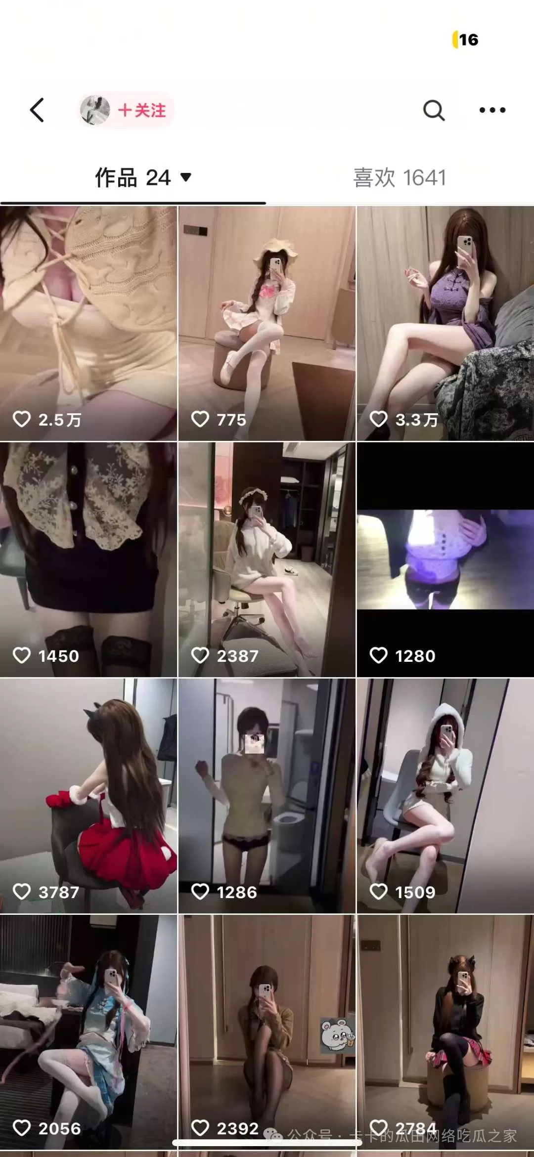 5_看图王.webp