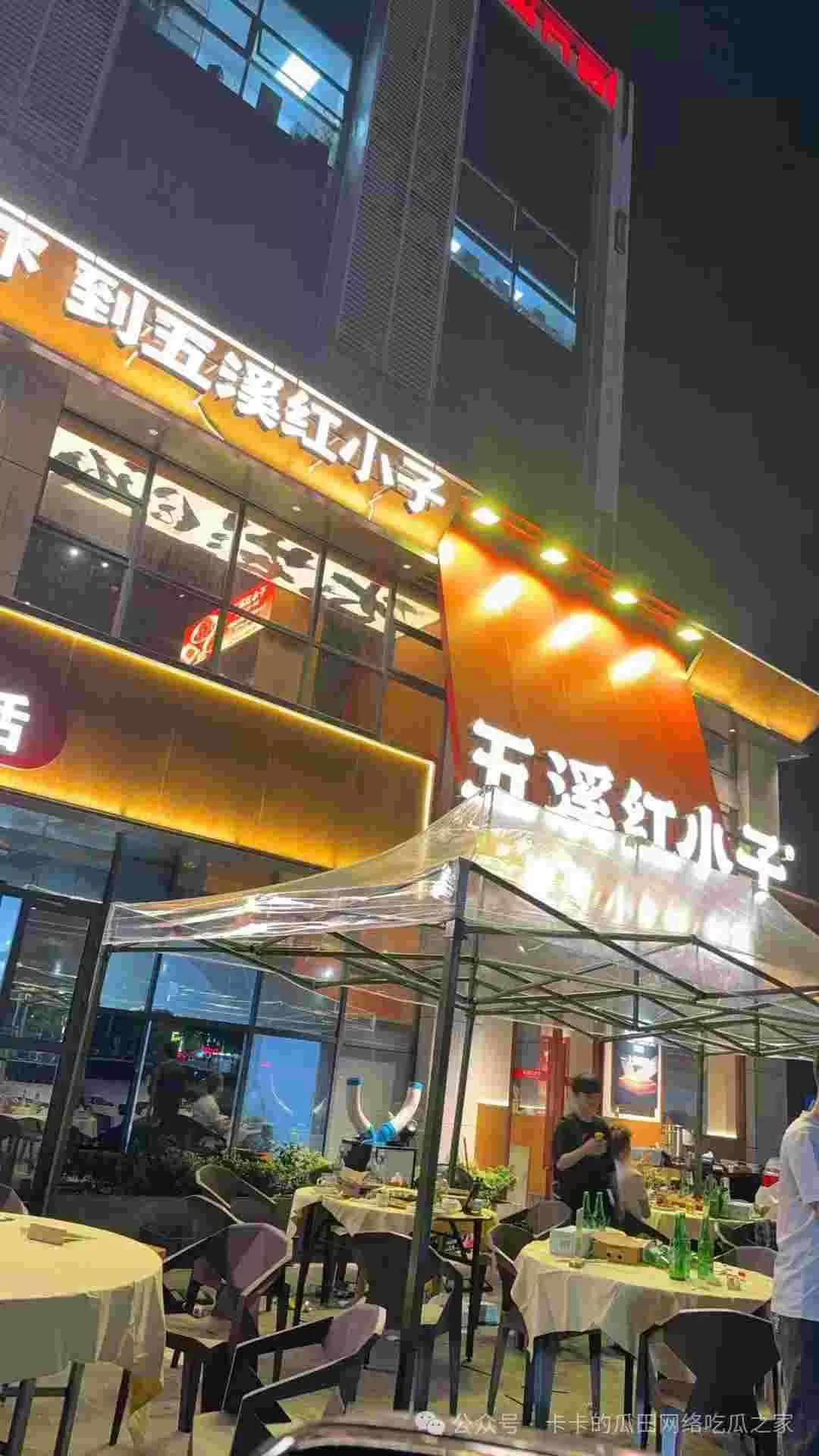 101905lkk6ek6b0c6qeb0z_看图王.webp