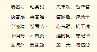 b3227b5bb9462bbfa4e0c2bef94fc03.png