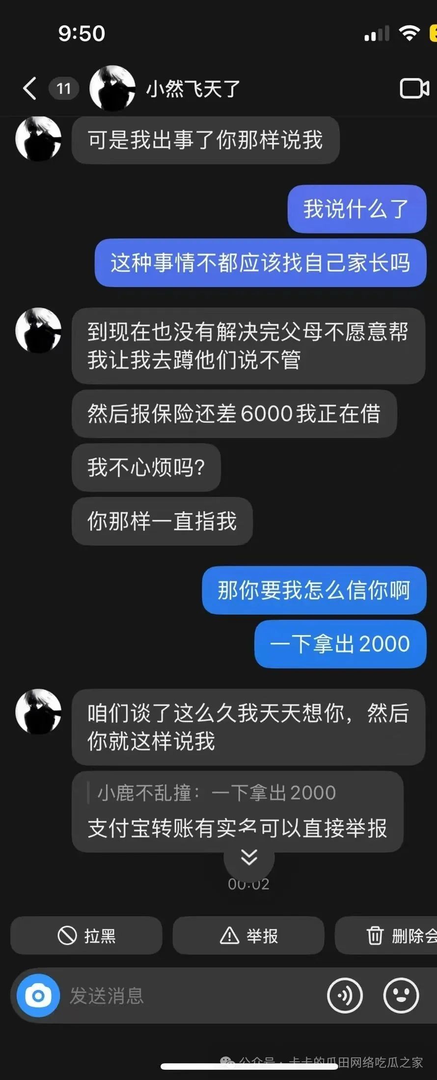 640.jpg