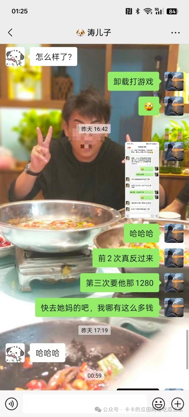 640.jpg