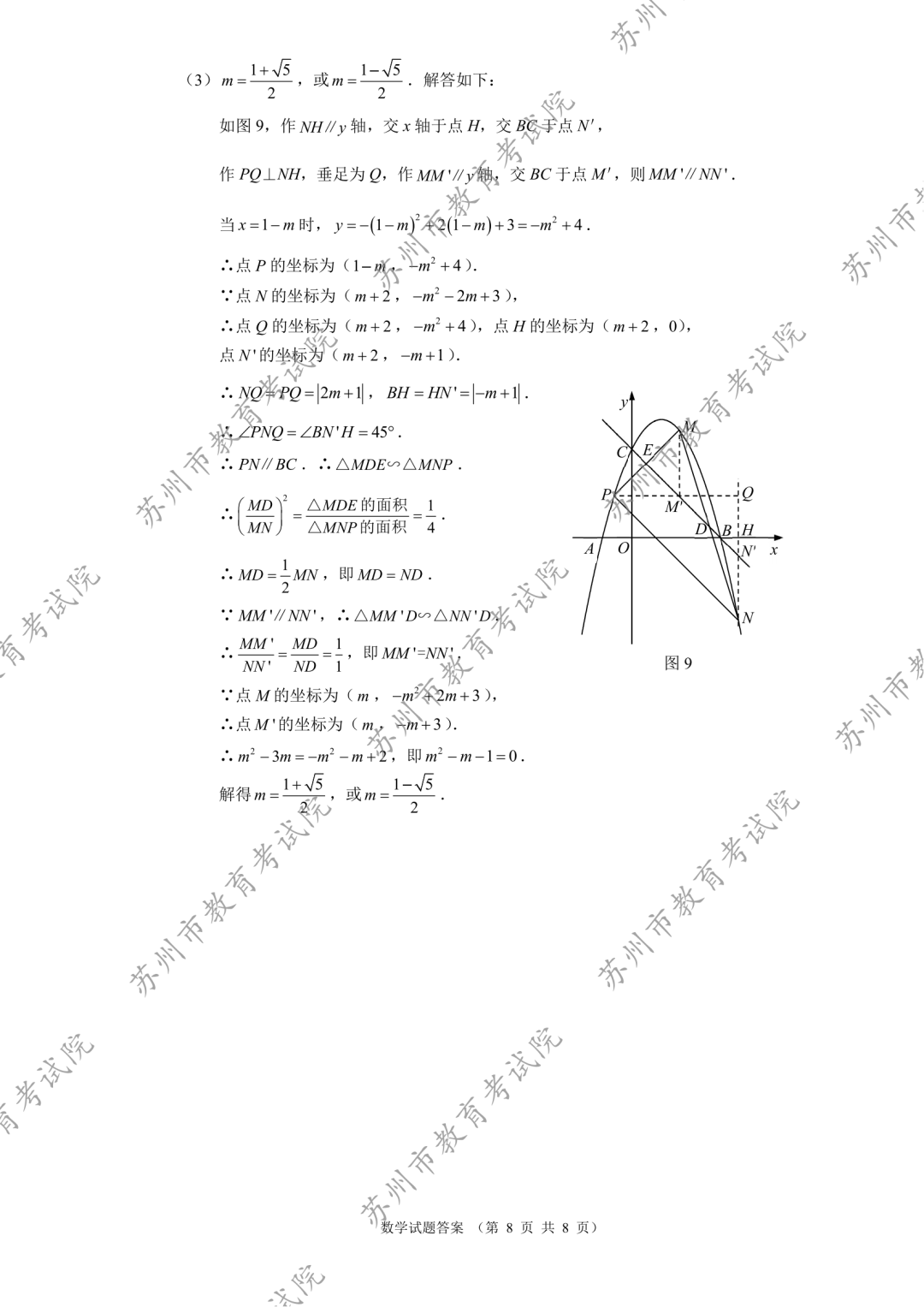 640.jpg