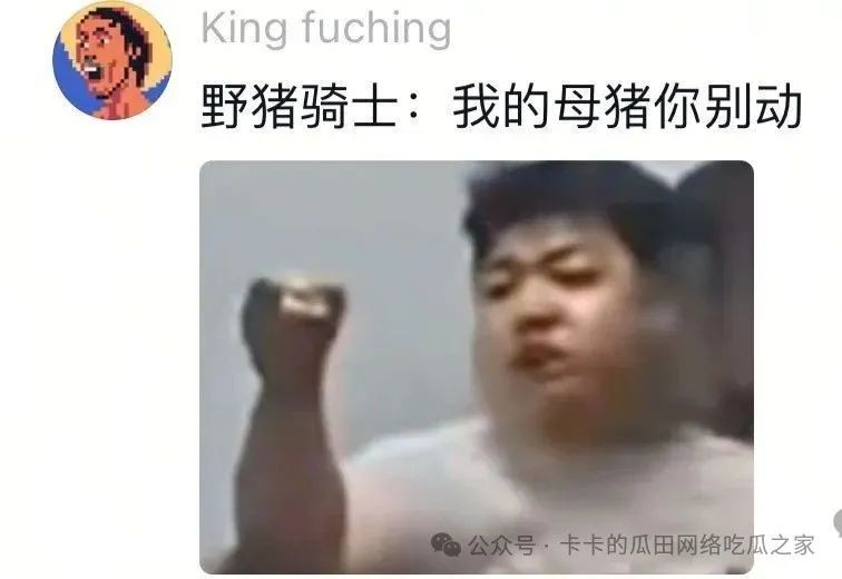 640.jpg