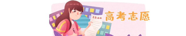 c59d9e488efb885ba7ce47737b8cb13.png