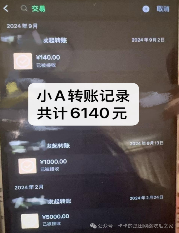 640.jpg