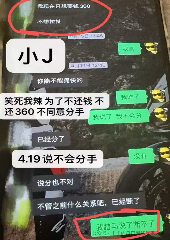 640.jpg