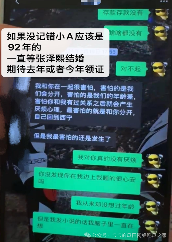 640.jpg