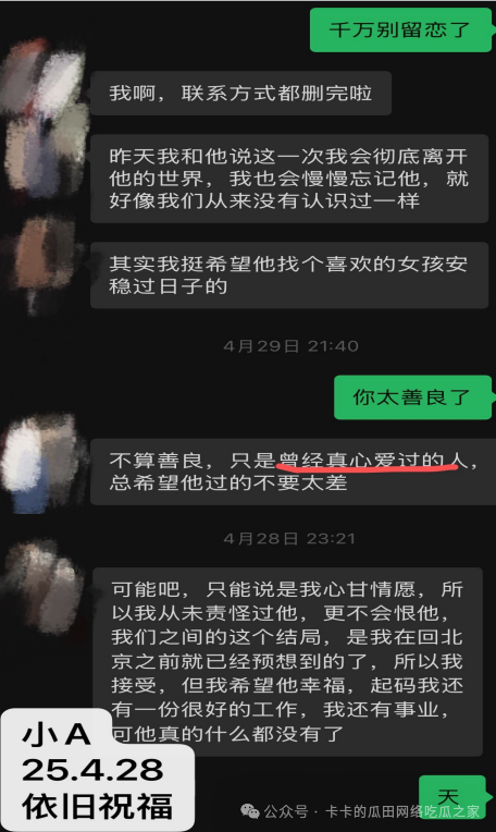 640.jpg