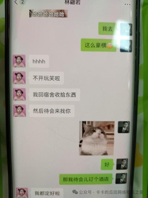 640.jpg