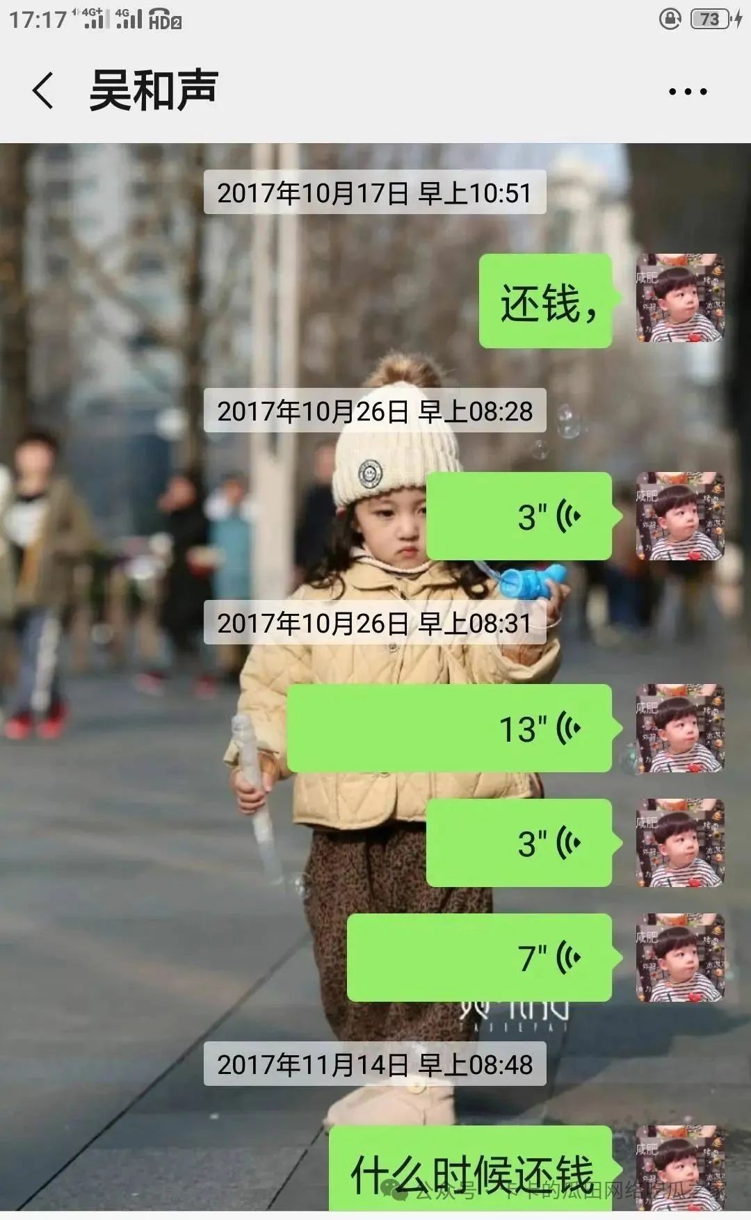640.jpg