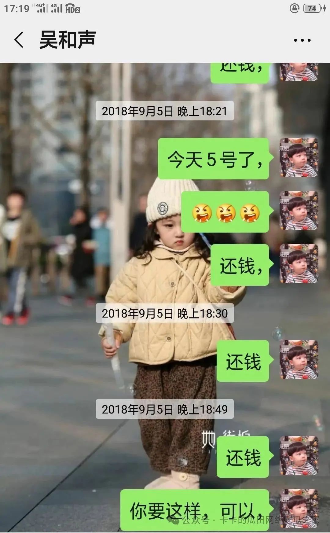 640.jpg