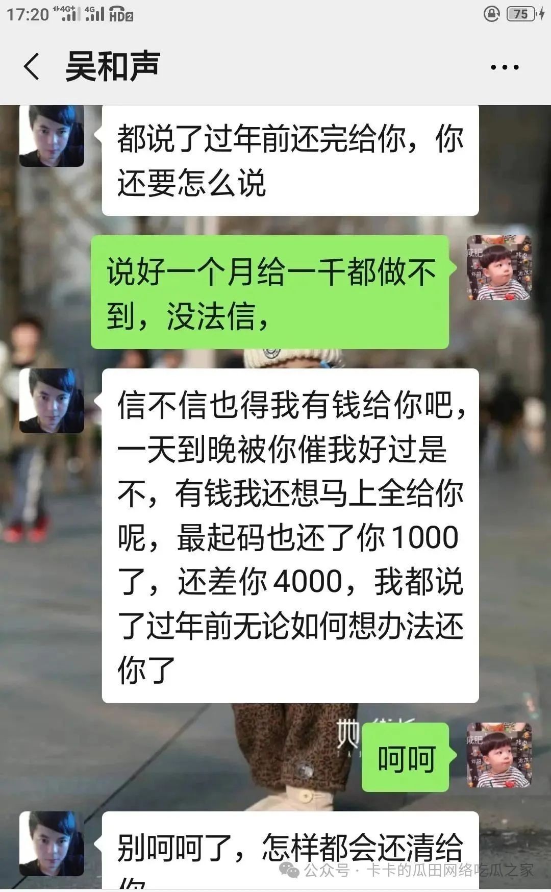 640.jpg