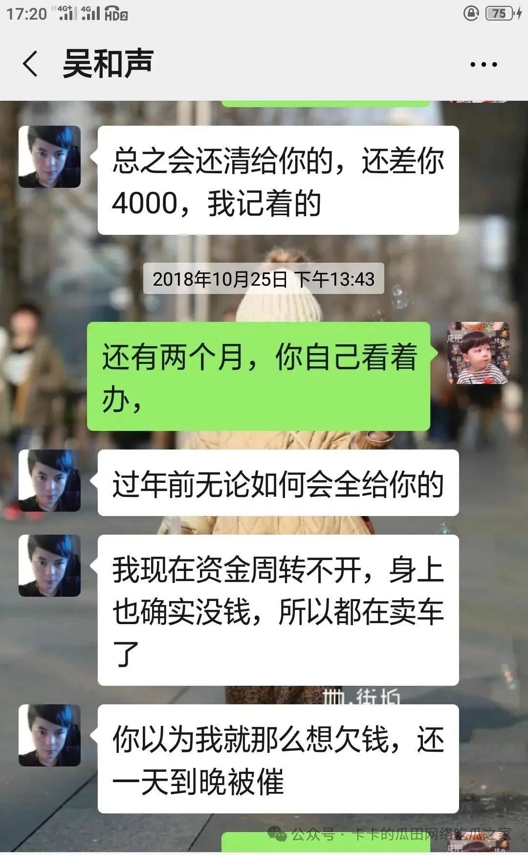 640.jpg