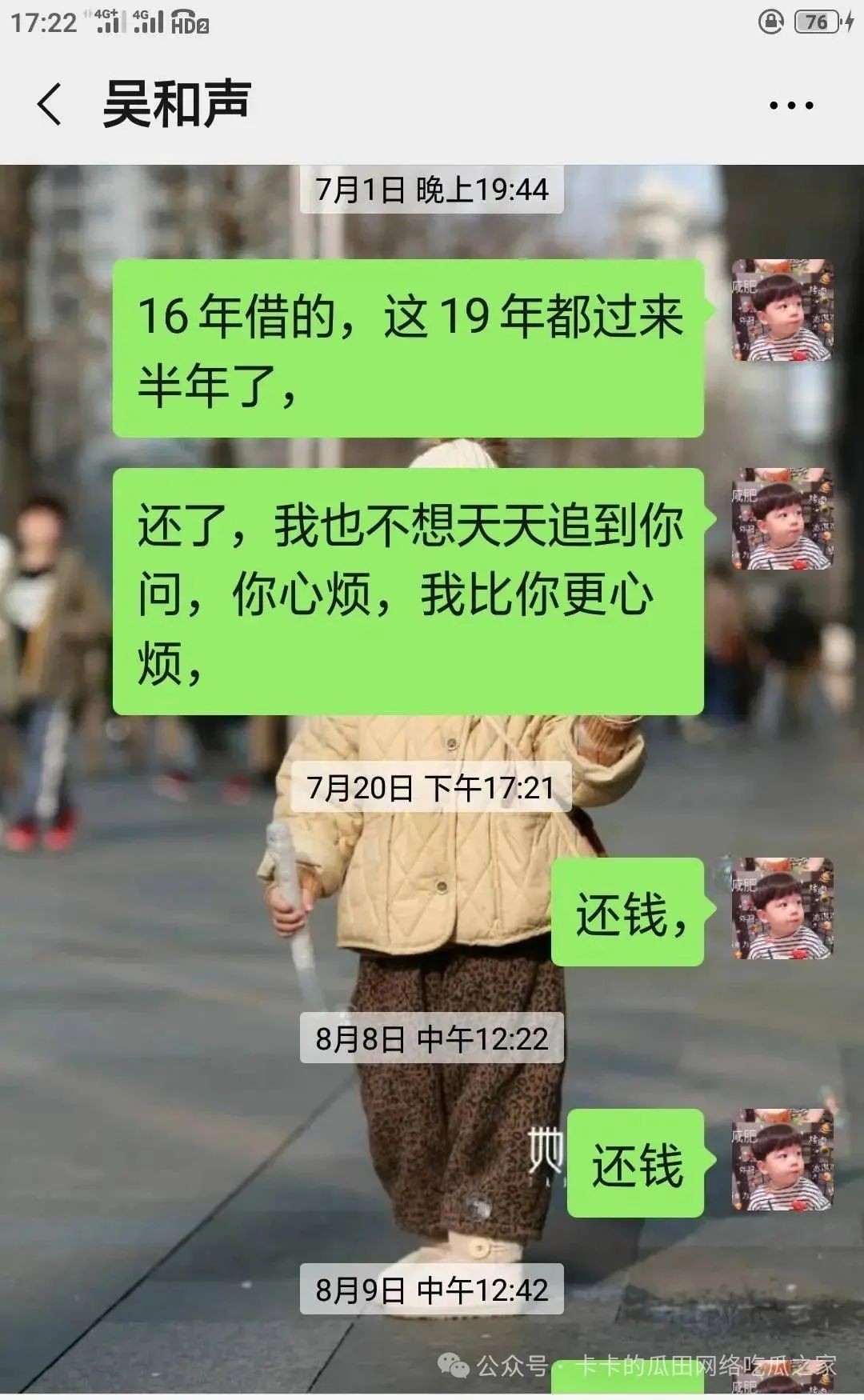 640.jpg