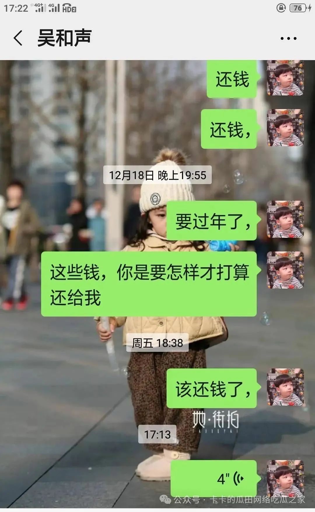 640.jpg