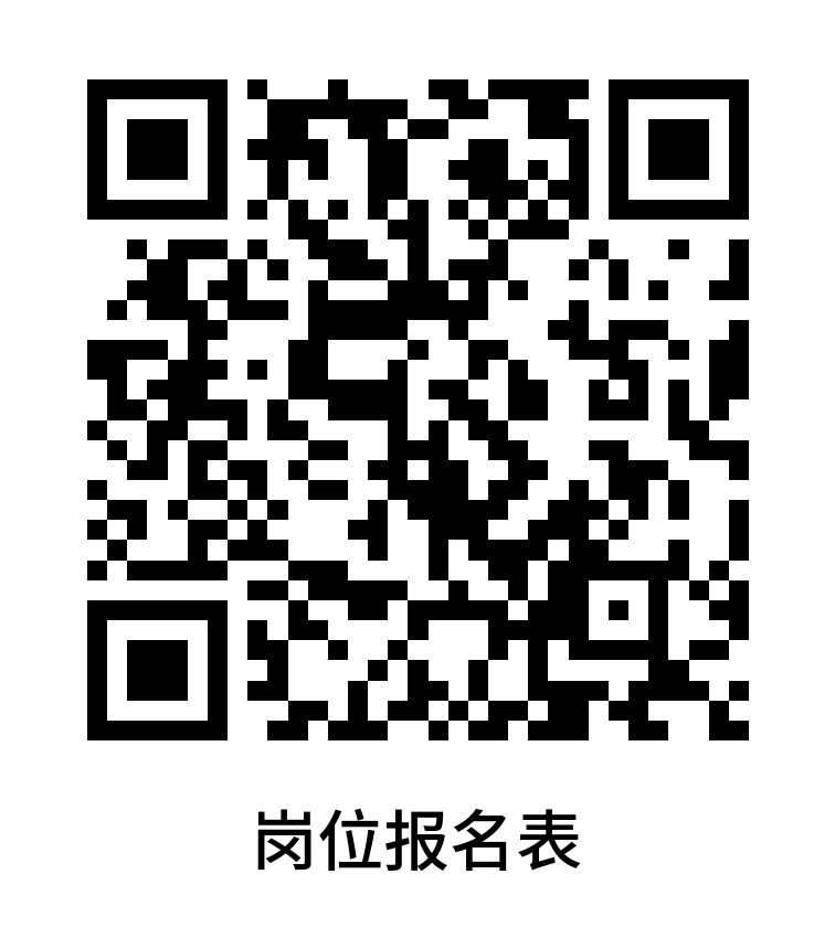2025709095544_76870.png.jpg
