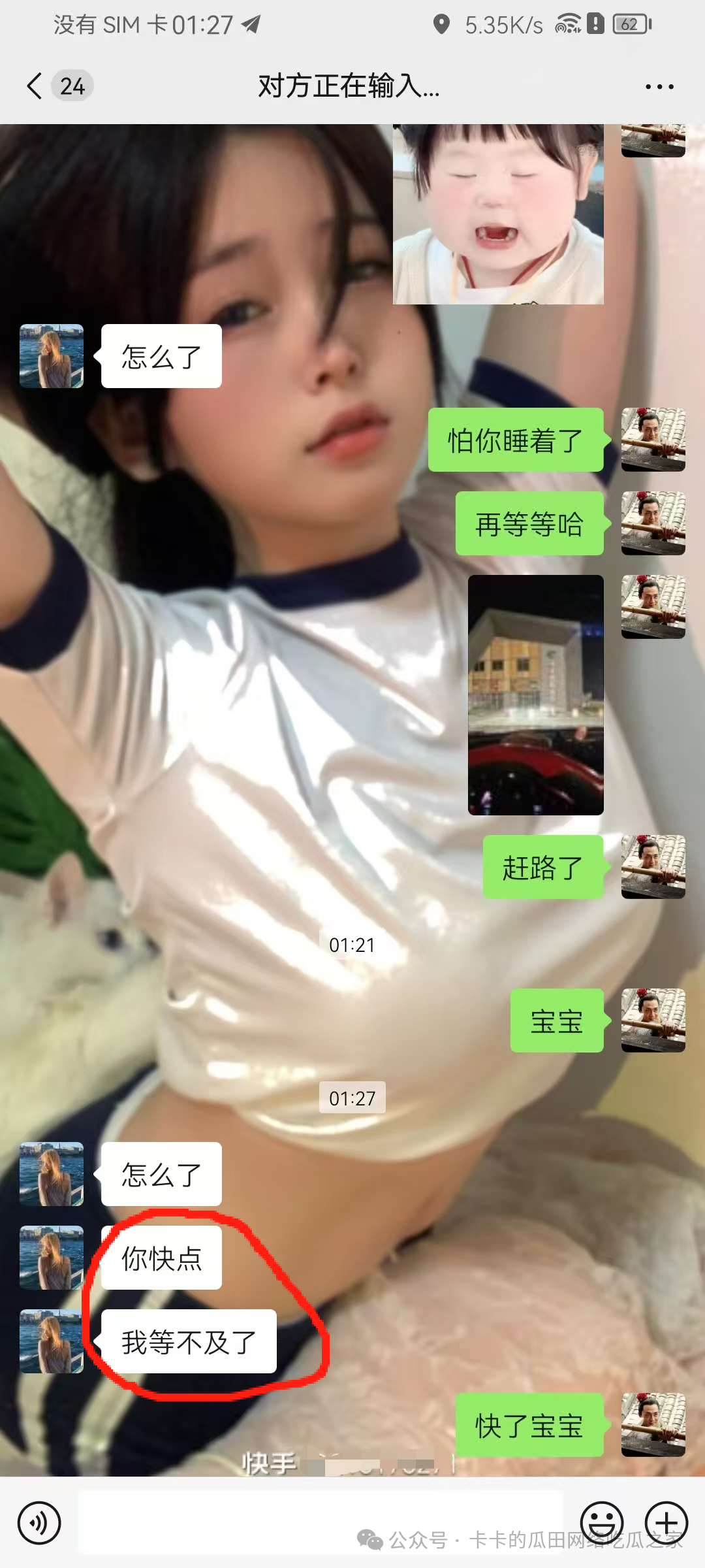 640.jpg