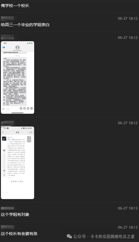 640.jpg