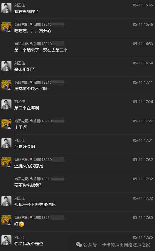 640.jpg