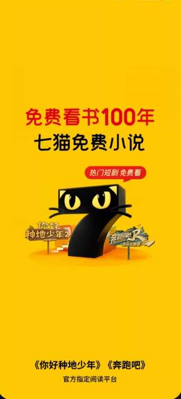 屏幕截图_19-6-2025_141751_www.52pojie.org.jpeg