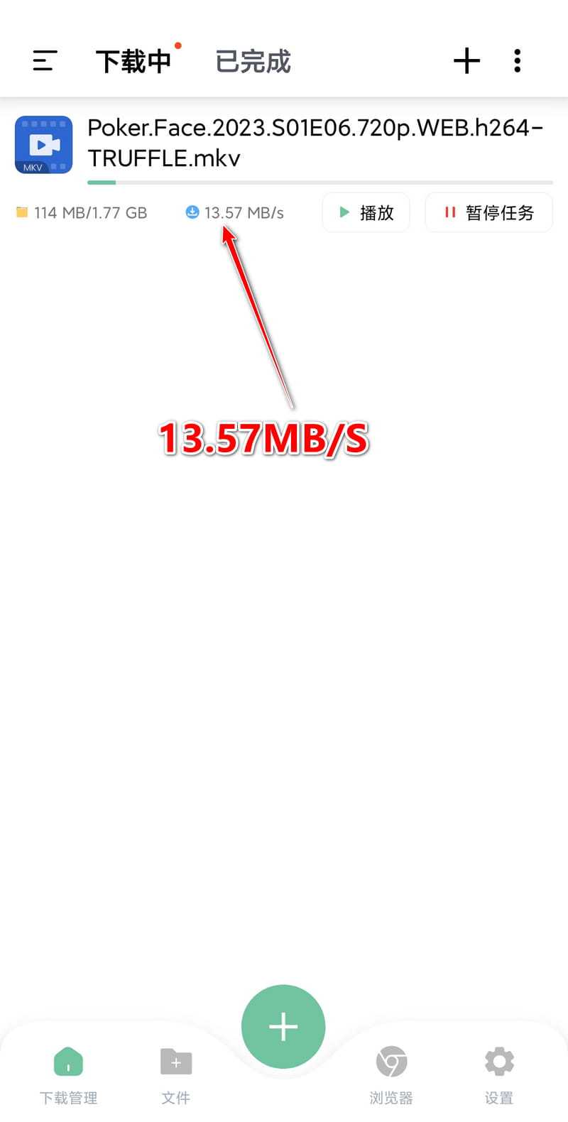 202302201676860683471104.jpg