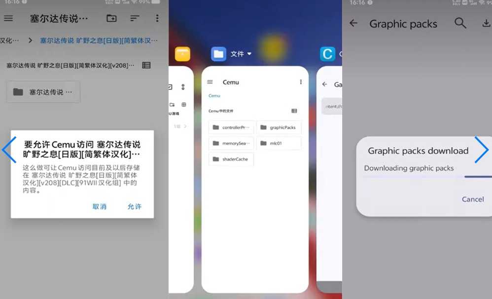 屏幕截图_20-7-2025_193525_www.j9p.com.jpeg