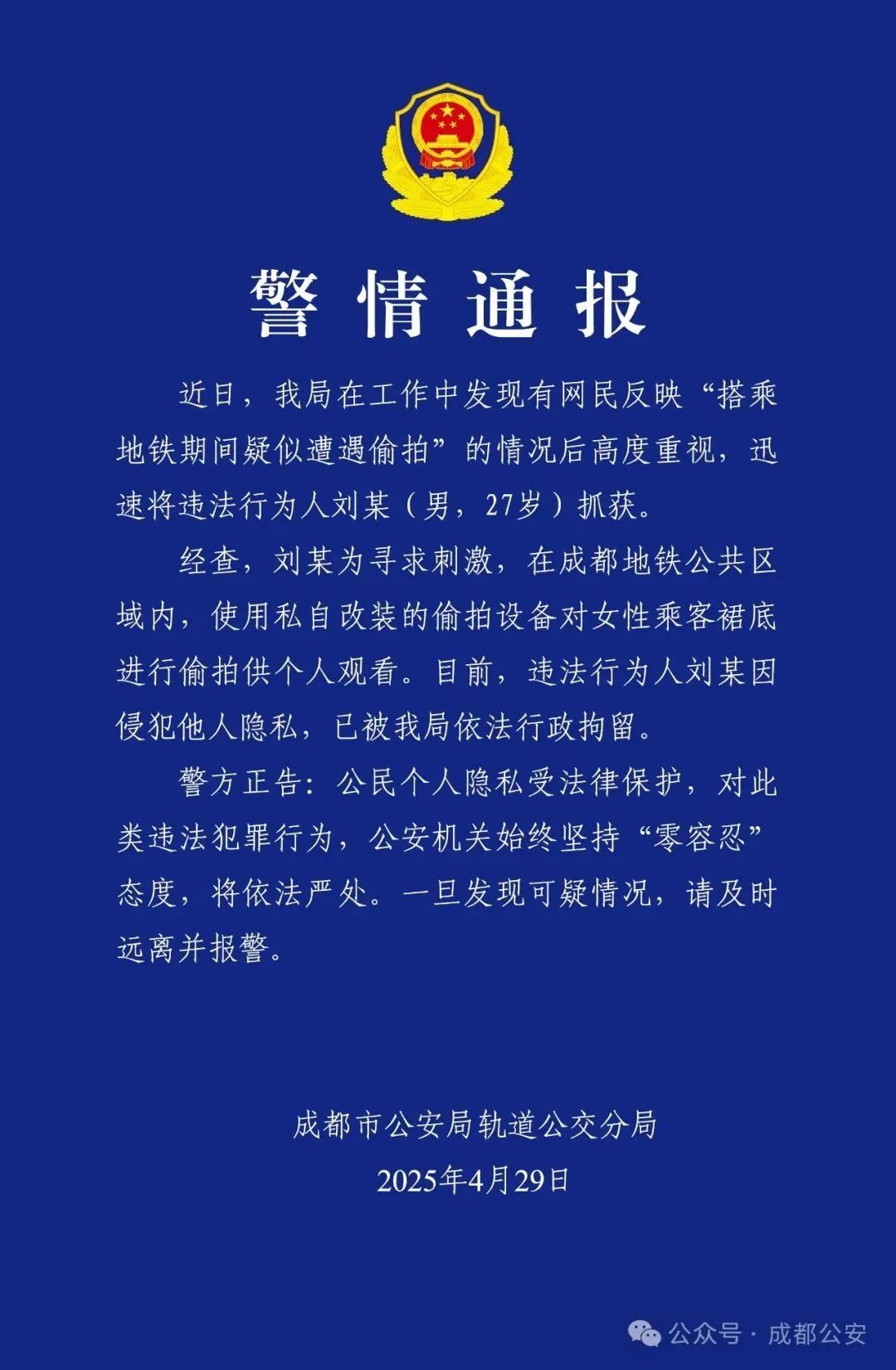 640.jpg