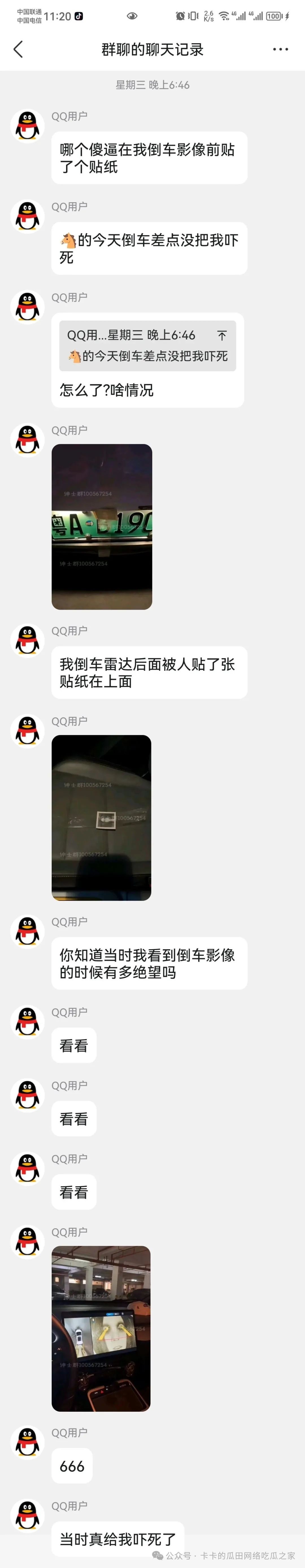 640.jpg