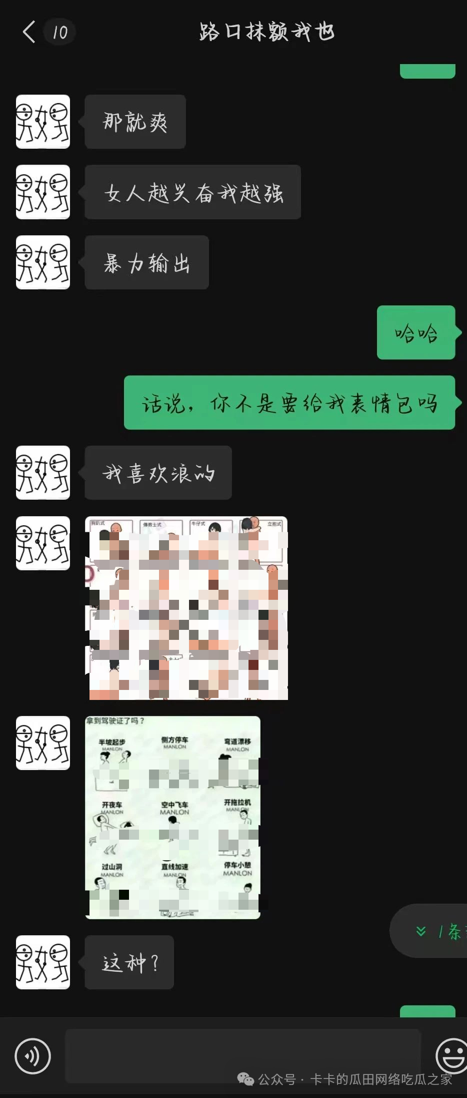 640.jpg