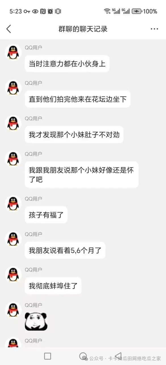 640.jpg