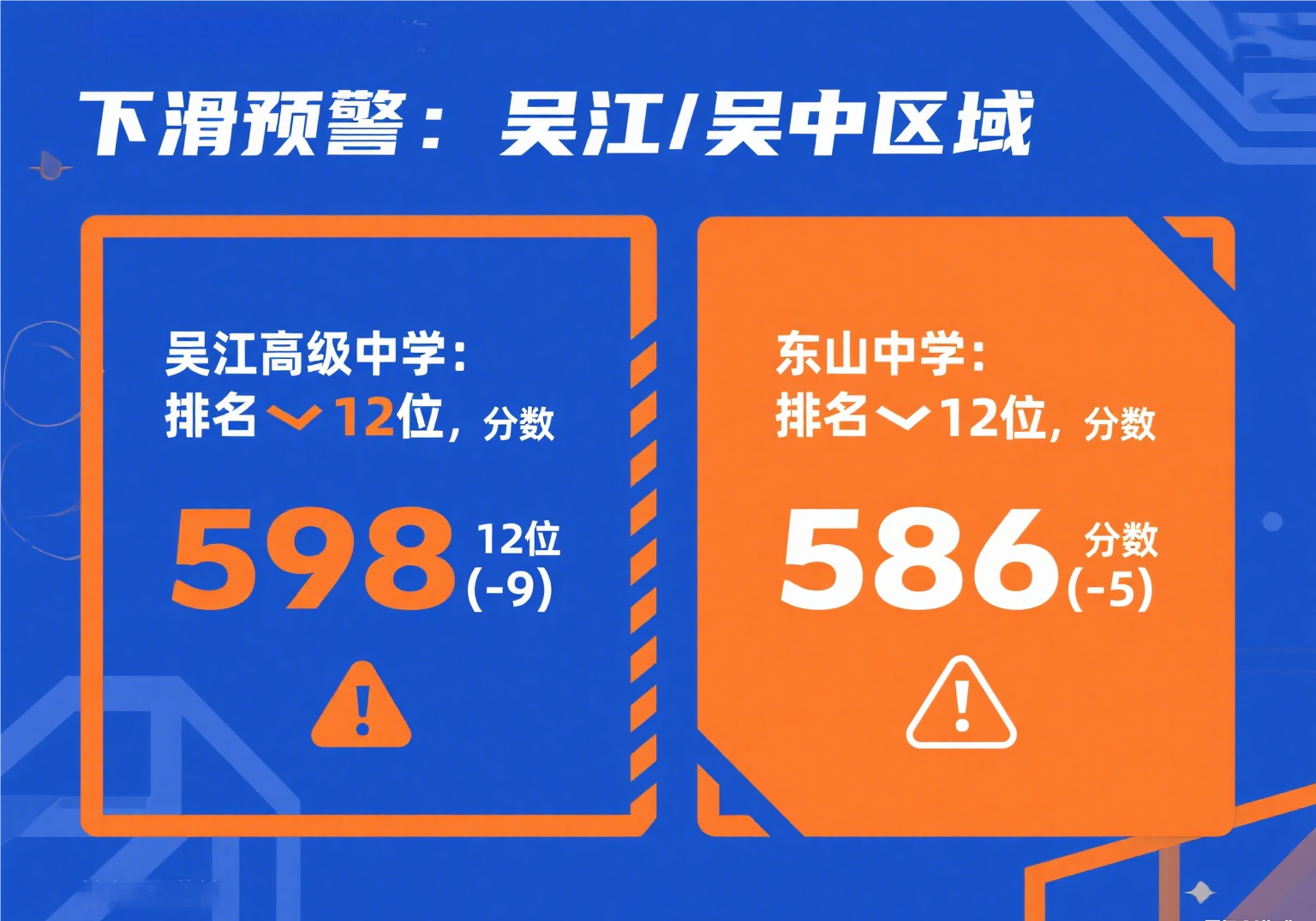 4-可用.png
