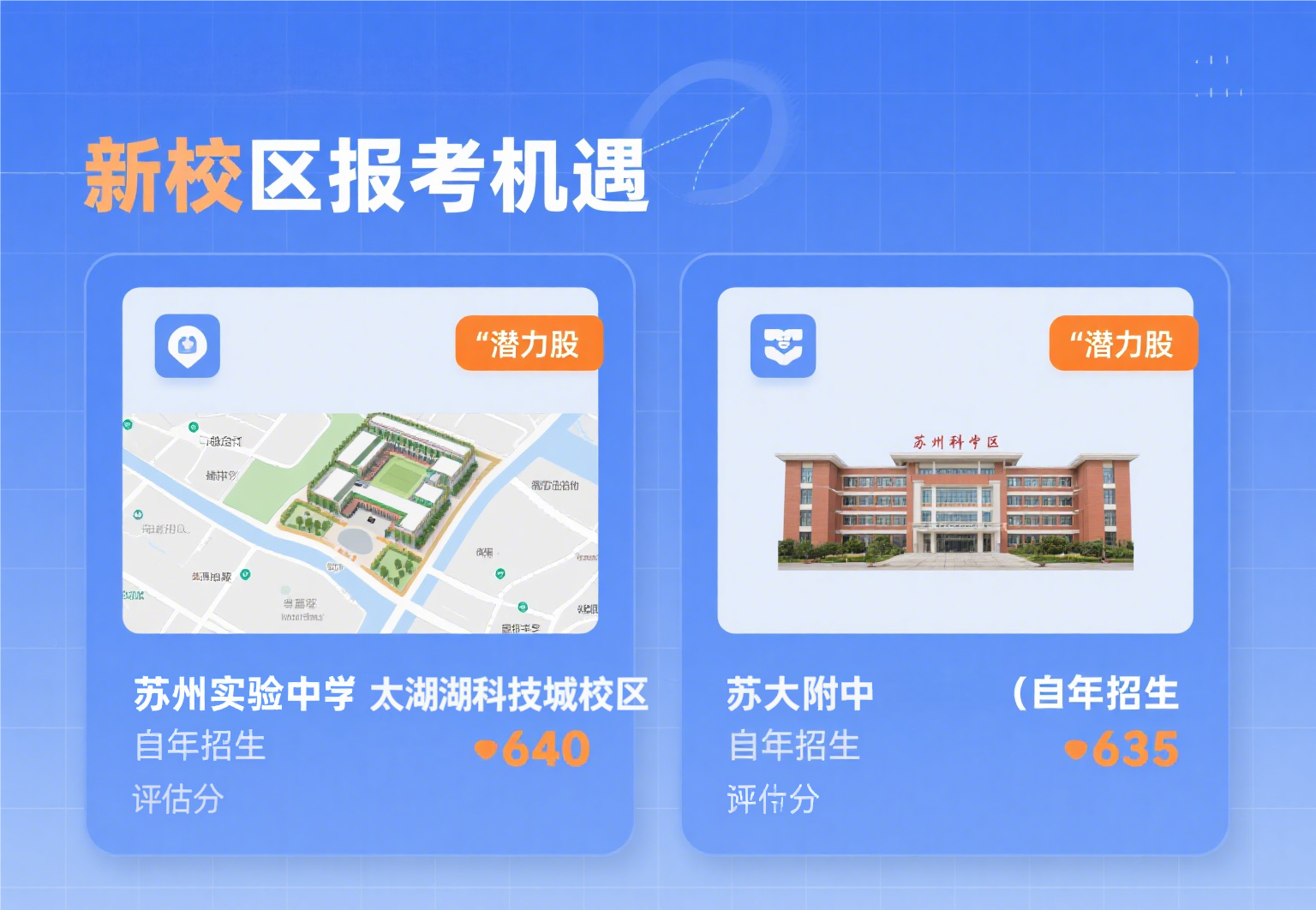 5-可用.png