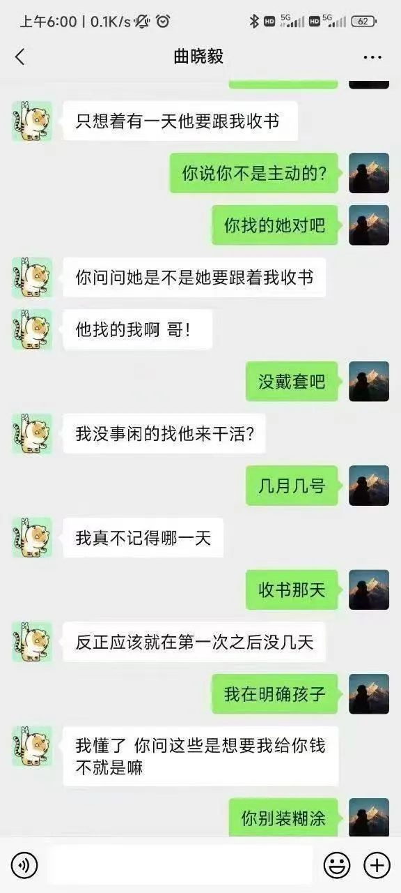 640.jpg