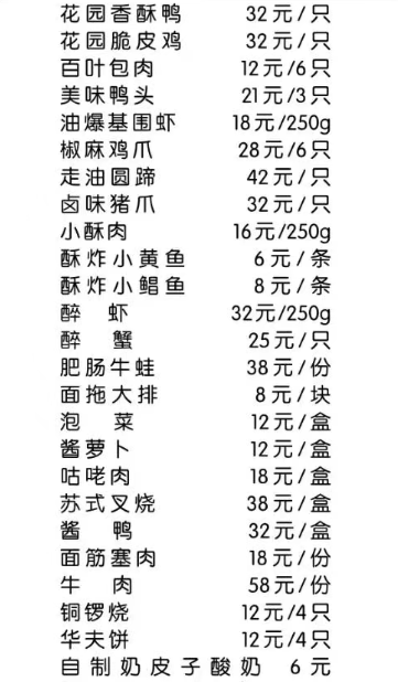 640.jpg