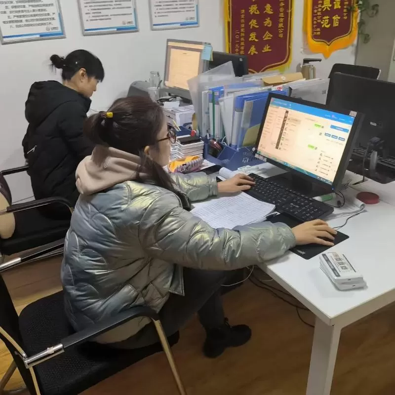 image.webp