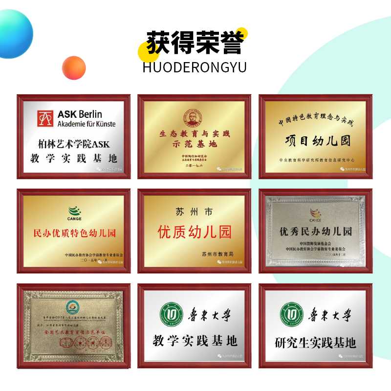 主图2.jpg