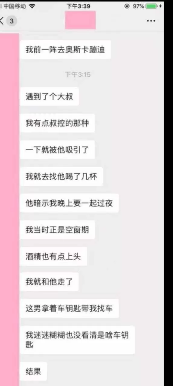 微信图片_2025-08-21_163615_594.webp