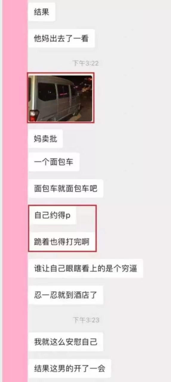 微信图片_2025-08-21_163623_585.webp