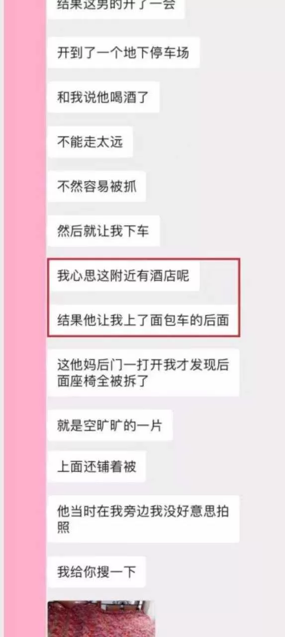 微信图片_2025-08-21_163629_040.webp