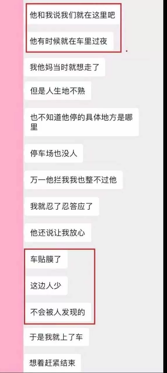 微信图片_2025-08-21_163634_009.webp