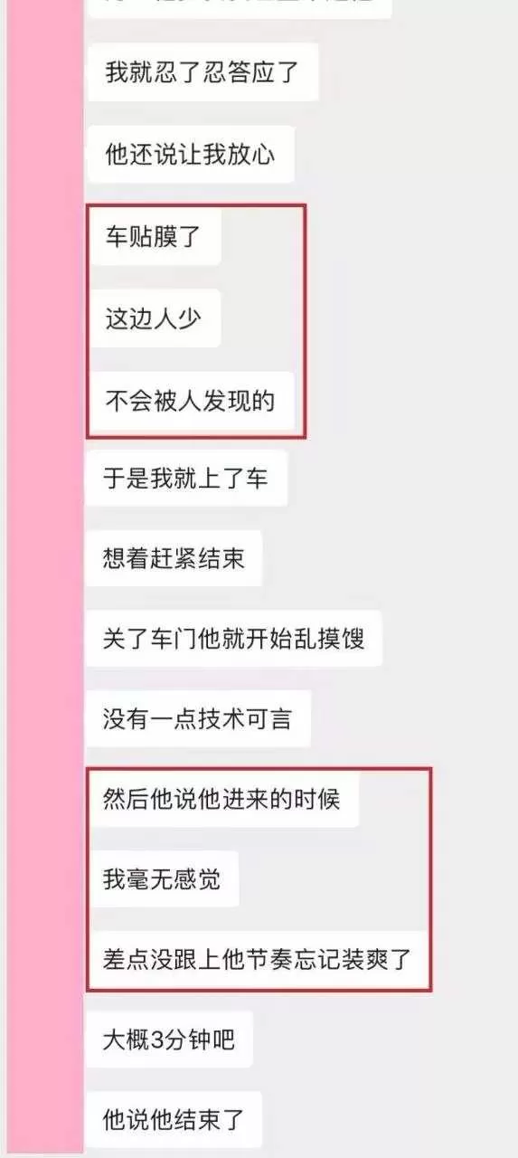 微信图片_2025-08-21_163641_240.webp
