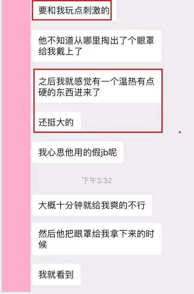 微信图片_20250821163645.webp