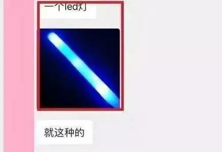 微信图片_20250821163652.webp