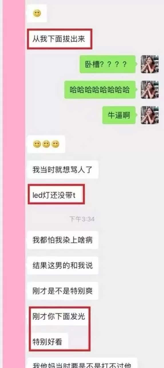 微信图片_20250821163656.webp