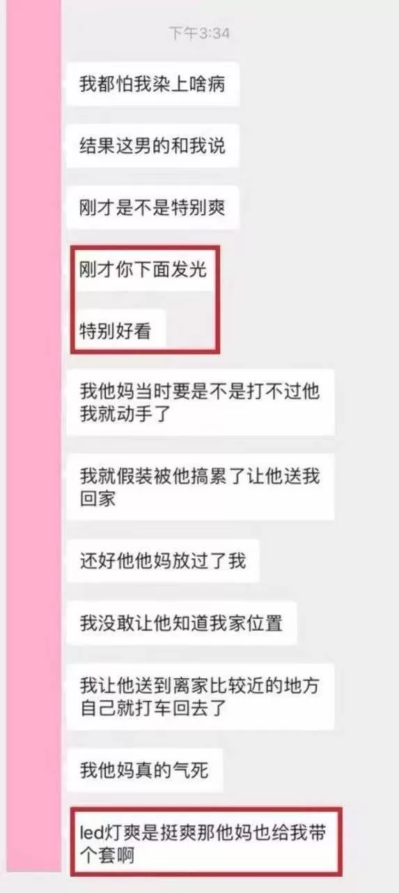 微信图片_20250821163659.webp